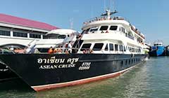 Ferry Transfer from Phuket to Phi Phi