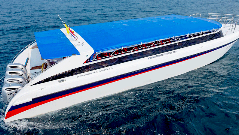 PHUKET SPEEDBOAT TRANSFER