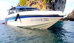 Phi Phi to Krabi Speedboat Transfer
