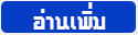 仾վ